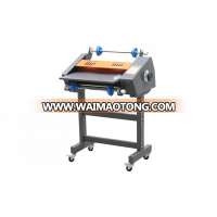 Hot & Cold Roll Paper Laminating Machine (HL480)