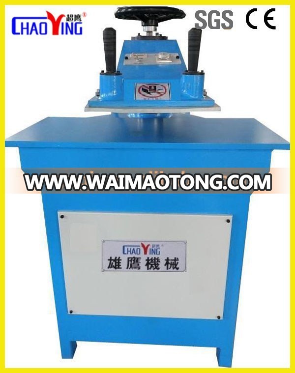 Hydraulic press cutting machine/hydraulic cutting machine/clicker press