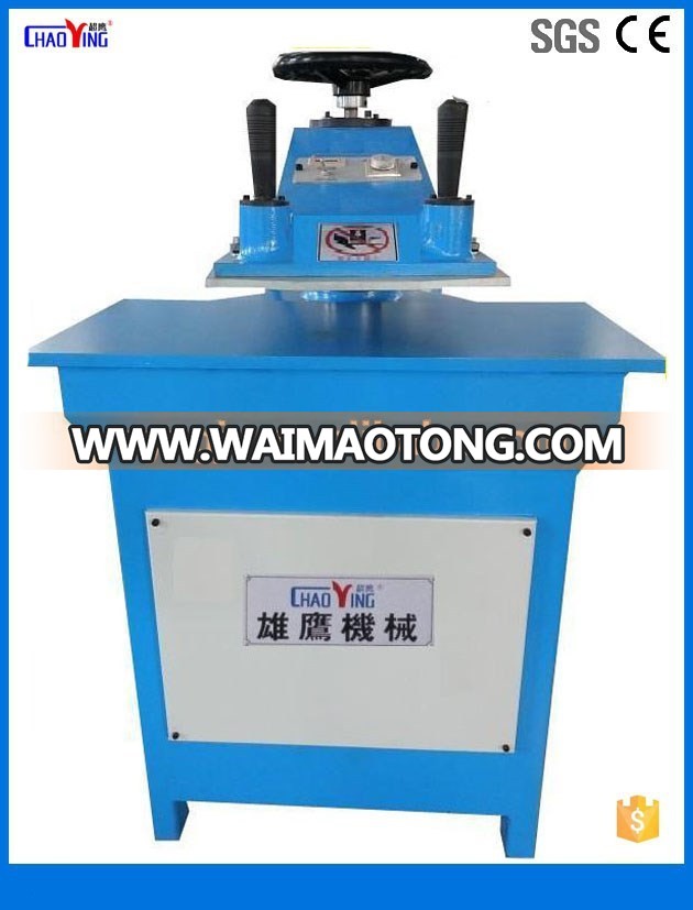 Hydraulic Swing Arm cutting machine/paper die cutting machine